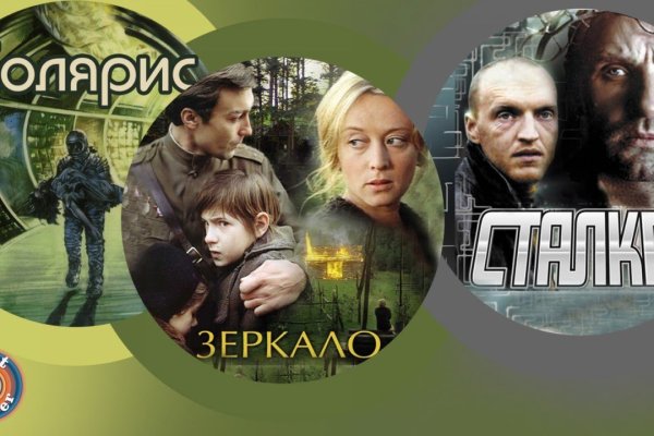 Не работает сайт kraken