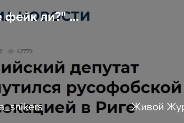 Ссылка на кракен официальный