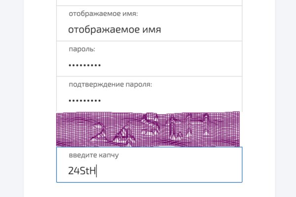 Кракен 15 сайт