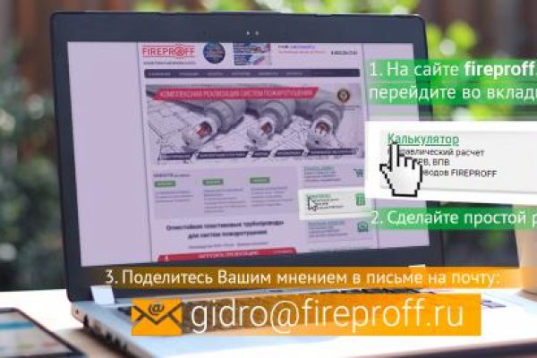 Кракен официальное зеркало 2024