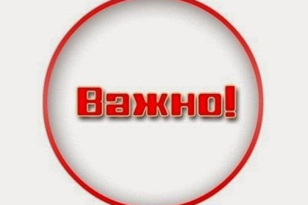 Как восстановить страницу на кракене