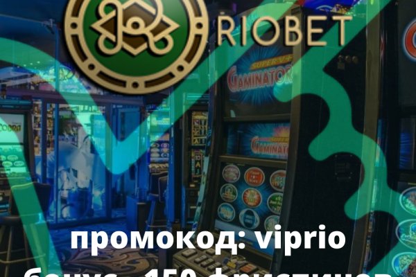 Кракен вход магазин kraken17ate pro