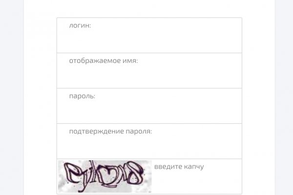 Кракен магазин krakens13 at