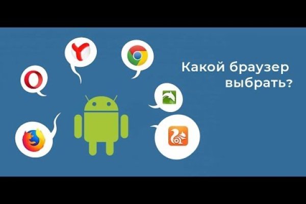 Пользователь не найден на кракене