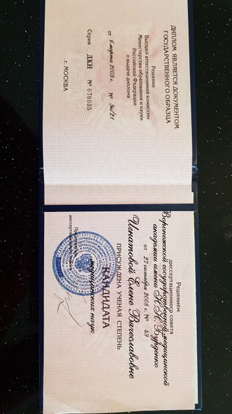 Kraken пользователь не найден при входе