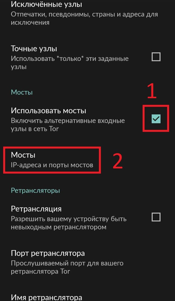 Что такое кракен маркетплейс в россии